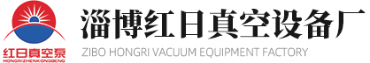 淄博市淄川彤亞化工